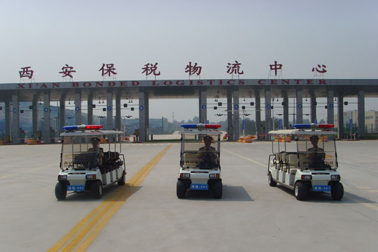 ������˰��������