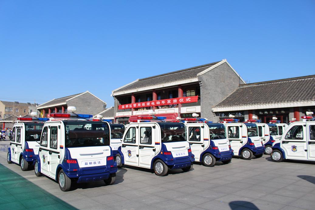 �ζ�������ί�綯Ѳ�߳�����