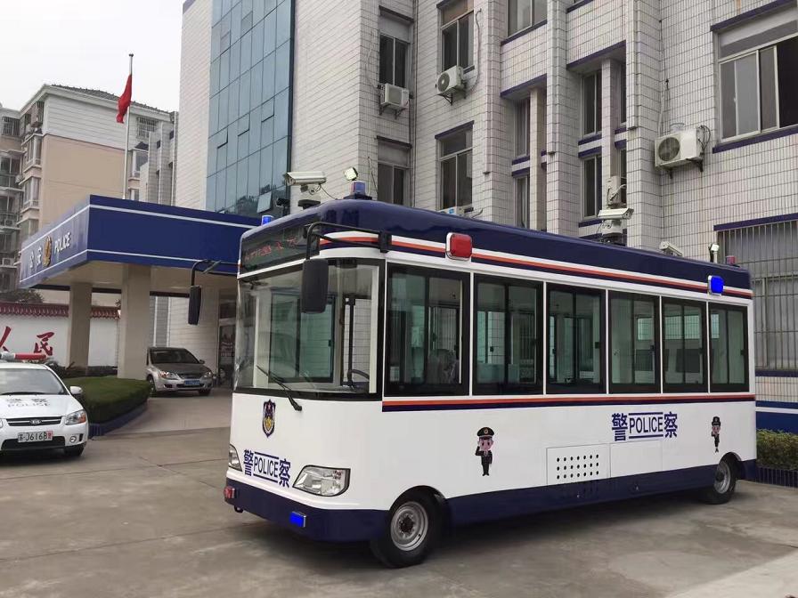 �ƶ��������ƽ��ط�����ִ��