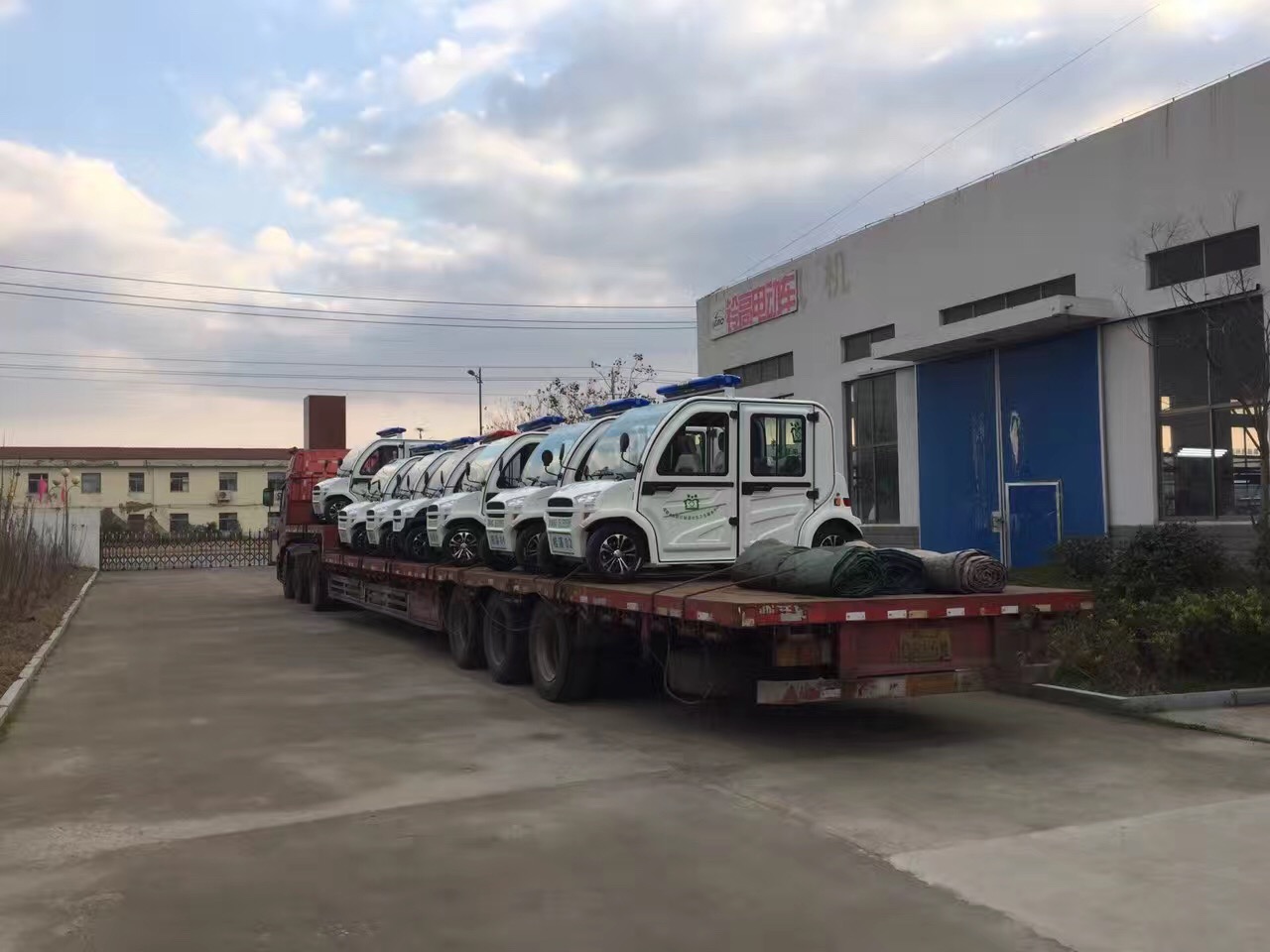 ��ͥҽ�������Ŷӷ����ó�