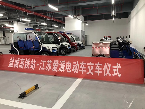 �γǸ���վ�����ó�����