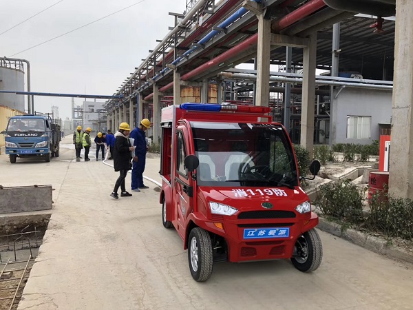 ����ĳ���ͻ�����ҵ�綯�����������ֳ�